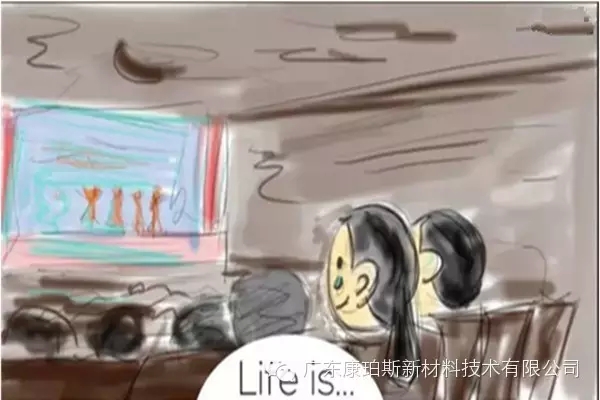 人生就是。。。 觀看孩子表演時(shí)落下的那滴眼淚