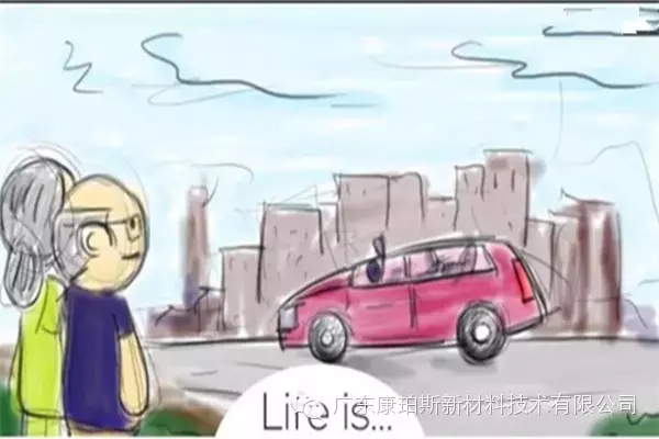 人生就是。。。 看著孩子生活如意時(shí)，自己心里滿滿的成就感