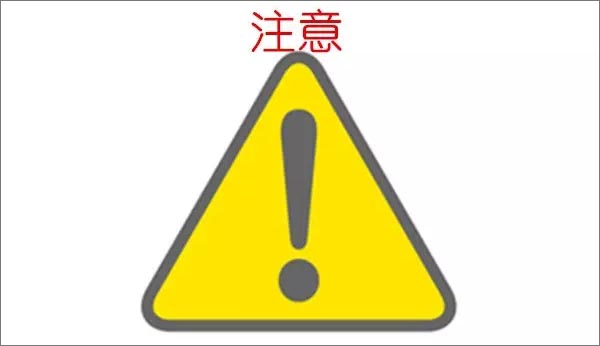 【博皓課堂】看高手如何說話？-4