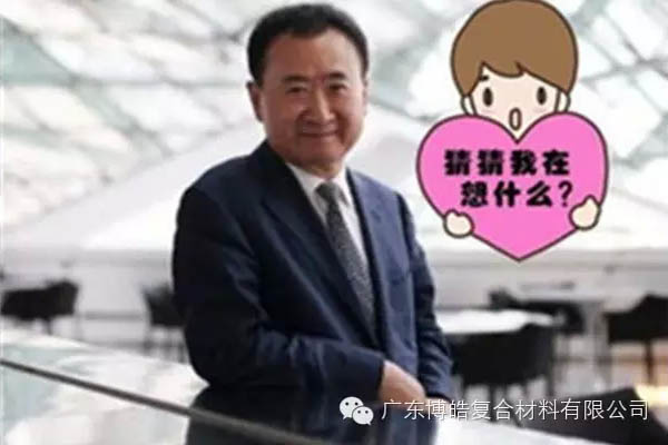 銷售過程中客戶心中在思考什么？