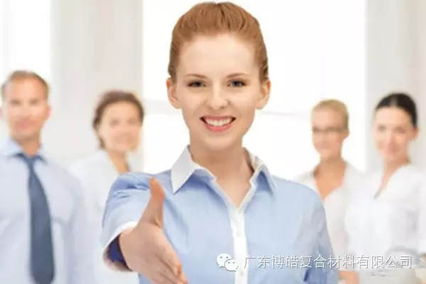 【博皓課堂】做銷售，需要和這樣的人在一起-2