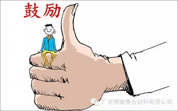 【博皓感悟】團(tuán)隊(duì)中的八類乞丐：你不改變，誰也救不了你！-4