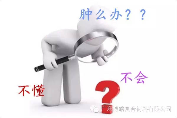 【博皓感悟】團(tuán)隊(duì)中的八類乞丐：你不改變，誰也救不了你！-8