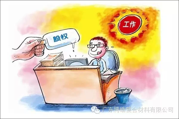 學(xué)會這些世界頂級思維，終身受用--激勵