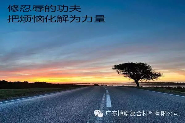 學(xué)會這些世界頂級思維，終身受用--素養(yǎng)