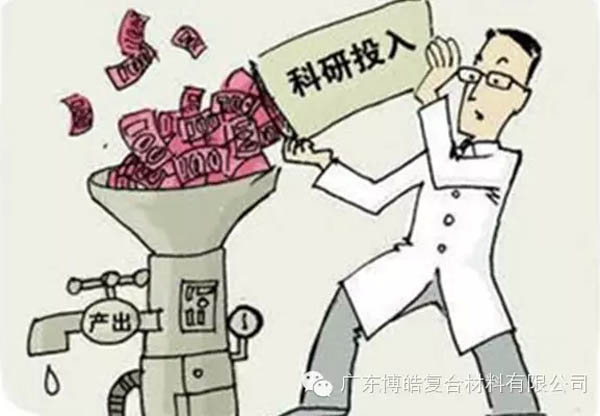 【博皓感悟】這樣的思維，害人不淺！-5