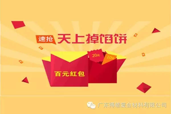 【博皓課堂】團(tuán)隊(duì)拖延癥，腫么辦？-7