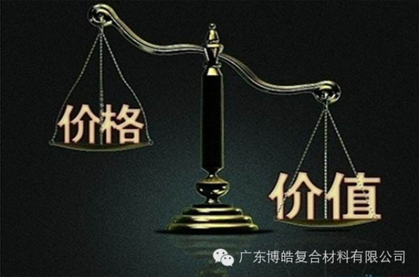 【博皓感悟】有錢，不如讓自己值錢！-1