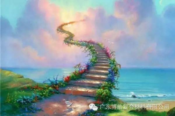 【博皓課堂】趁年輕，多走幾個彎路沒什么不好！-8