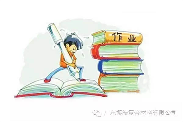 對不起，你那不是努力，是重復(fù)勞作！