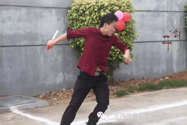 堅韌不拔展雄風(fēng)，團(tuán)結(jié)協(xié)作顯氣魄--熱烈慶祝博皓首屆運動會隆重召開