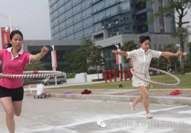 堅韌不拔展雄風(fēng)，團(tuán)結(jié)協(xié)作顯氣魄--熱烈慶祝博皓首屆運動會隆重召開