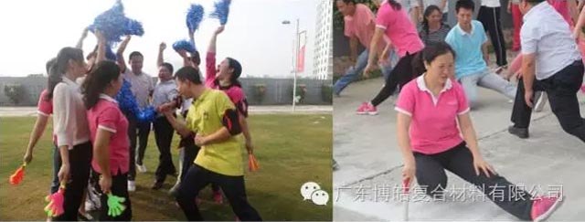 堅韌不拔展雄風(fēng)，團(tuán)結(jié)協(xié)作顯氣魄--熱烈慶祝博皓首屆運動會隆重召開